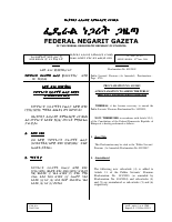 633.ae..pdf